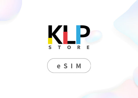 【Qoo10】eSIMのお受取り方法