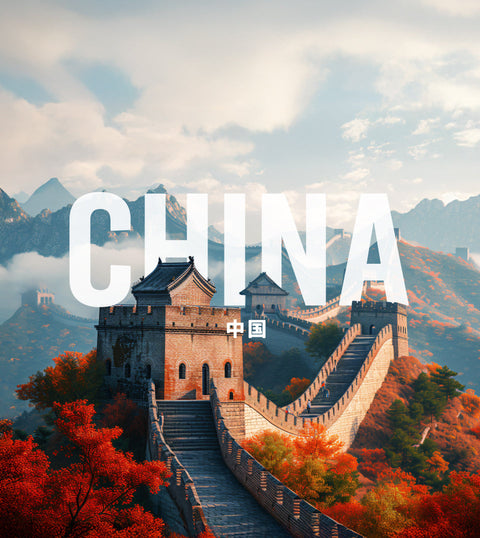 中国旅行で使える高速データ無制限のeSIM
