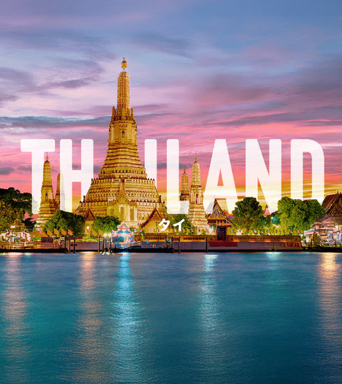 タイ旅行におすすめのデータ無制限eSIM