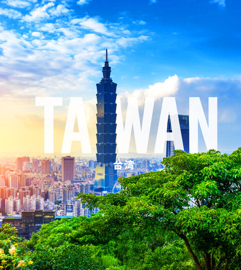 台湾旅行で使える高速データ無制限のeSIM